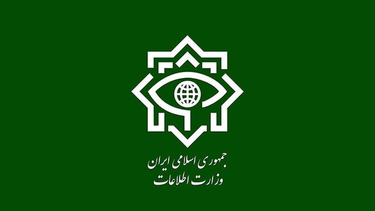 گزارش وزارت اطلاعات از «مصافی شدید و بی‌امان در لایه‌های پنهان جبهه‌ی نبرد با استکبار و صهیونیزم»