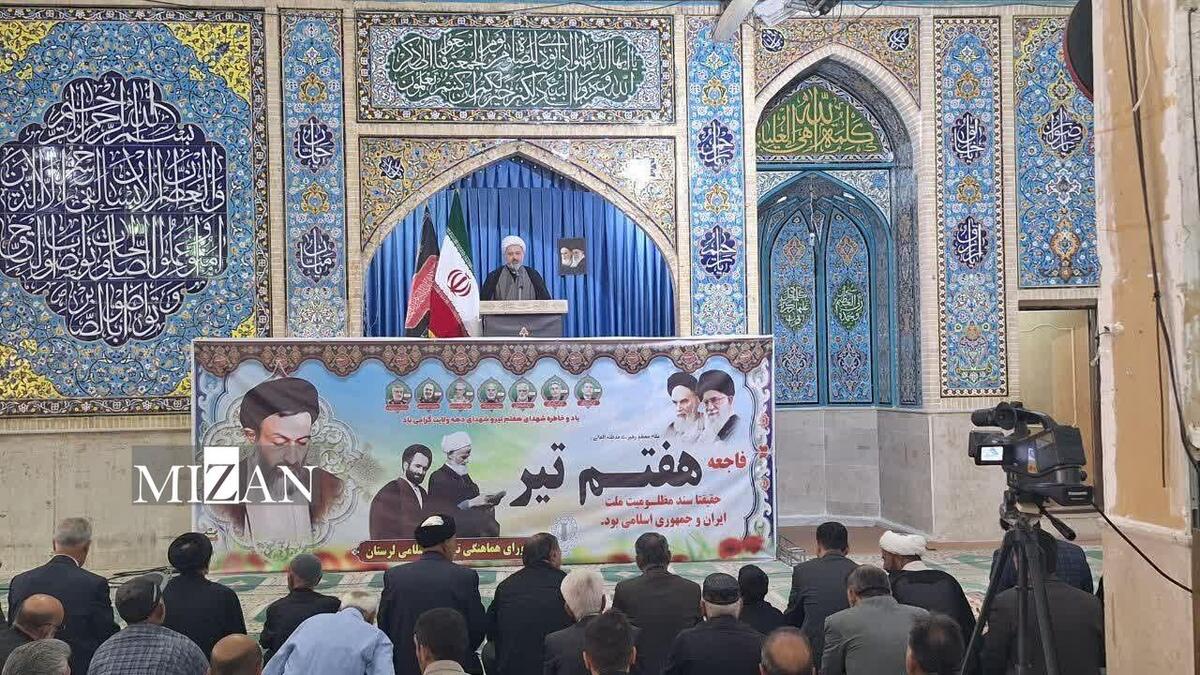 رئیس کل دادگستری لرستان: آزادگی و عزت، پیام بزرگ عاشورا و رمز پویایی ملت ایران در برابر استکبار است