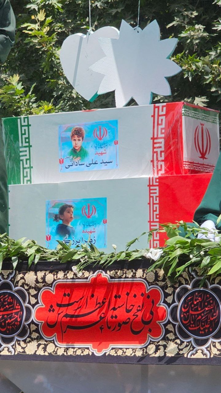 تشییع پیکر شهدای جنگ تحمیلی رژیم صهیونیستی/ وداع باشکوه مردم با «شهدای اقتدار»