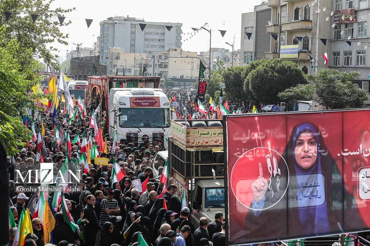 بیانیه شورای هماهنگی تبلیغات اسلامی در تجلیل از حضور ملت شریف ایران در آیین تشییع شهدای اقتدار ایران