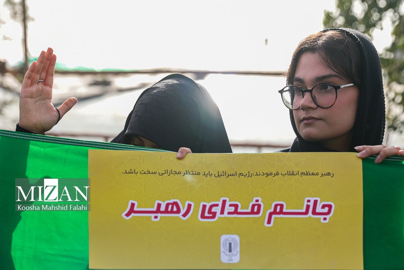 مراسم باشکوه تشییع پیکر پاک شهدای حمله تروریستی؛ نماد همبستگی ملت ایران