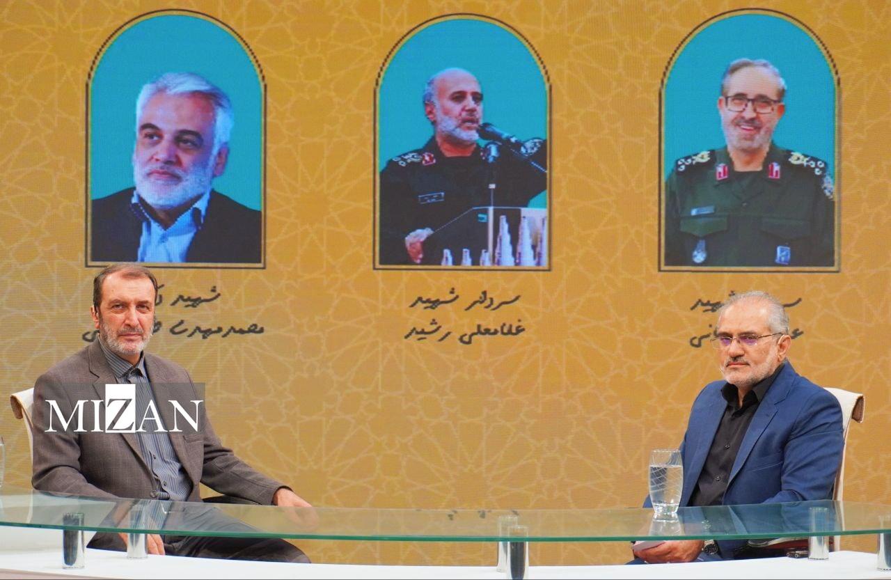 برنامه «تهران، ایران، جهان» به تلویزیون می‌آید