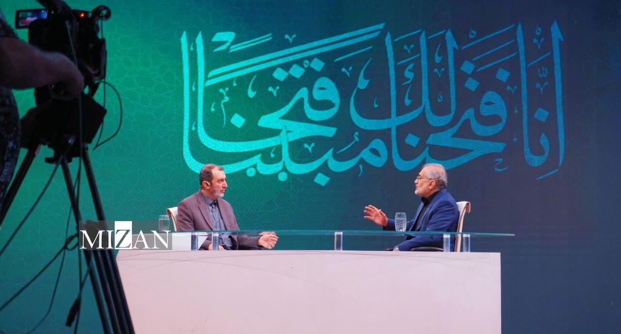 برنامه «تهران، ایران، جهان» به تلویزیون می‌آید