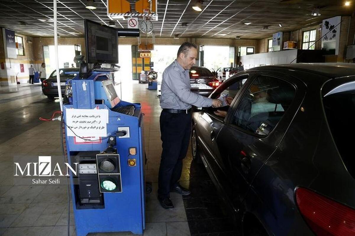 واگذاری راهبری شش مرکز معاینه فنی به بخش خصوصی؛ برای نخستین بار/ راه‌اندازی خدمات ویژه خودرویی در معاینه فنی آبشناسان 