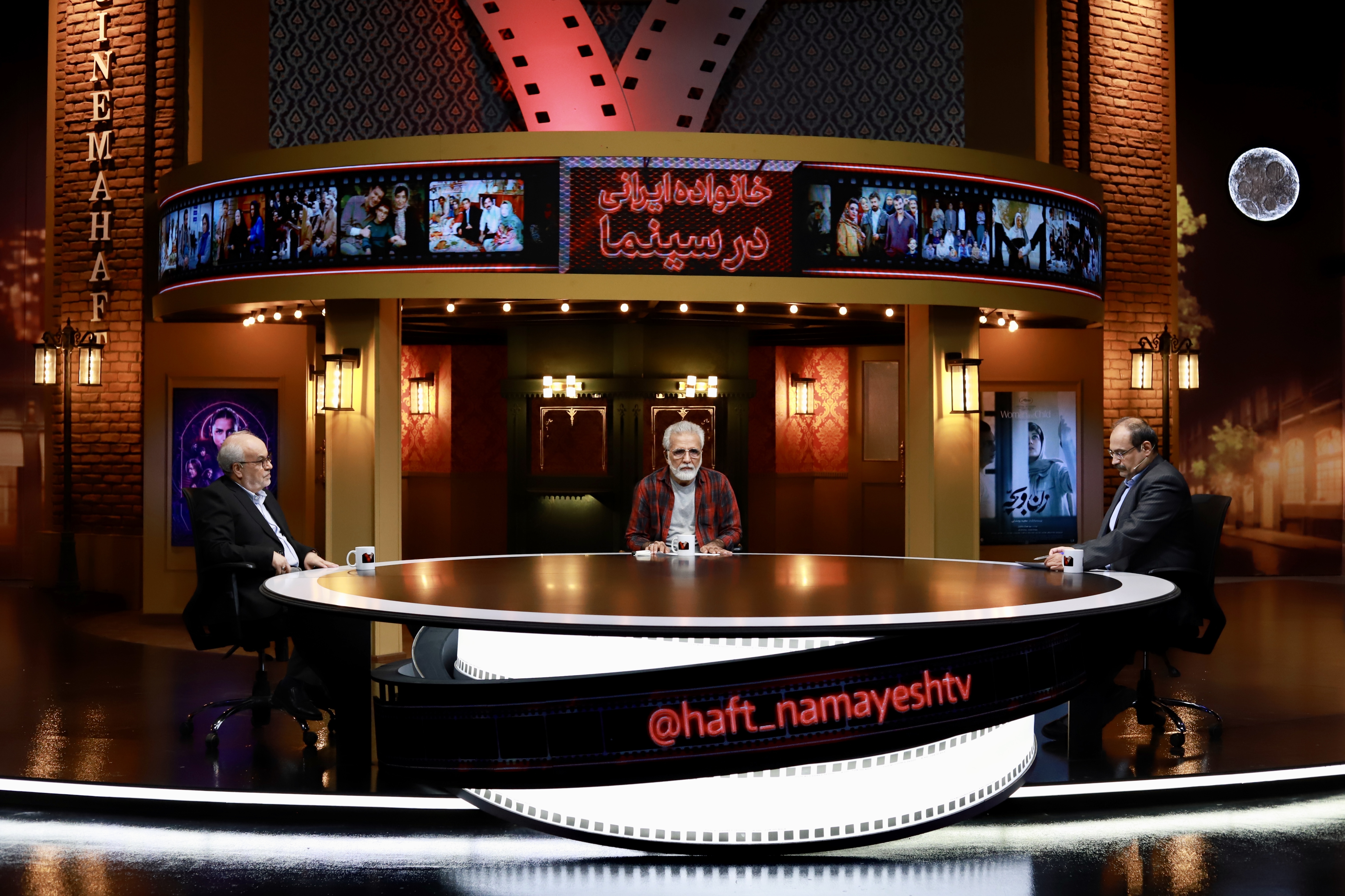 جدیدترین قسمت برنامه هفت پخش شد/ «زن و بچه» یک‌ ‌کمدی ناخواسته شده است/ با یک فیلم‌ چندپاره مواجه هستیم