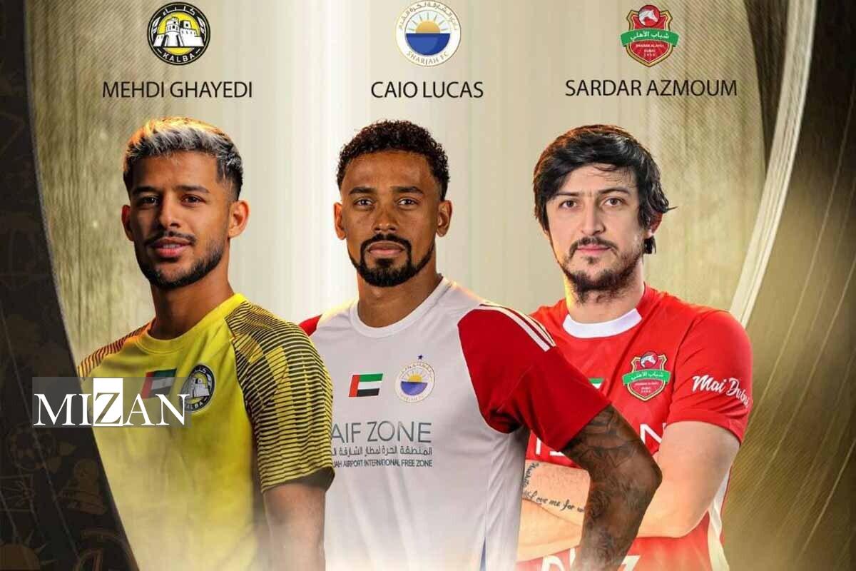 حضور قایدی و آزمون در میان ۳ نامزد نهایی دریافت توپ طلای فوتبال امارات