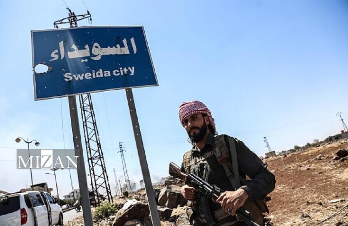 ادامه درگیری‌ها در سوریه؛ حومه سویدا هدف قرار گرفت