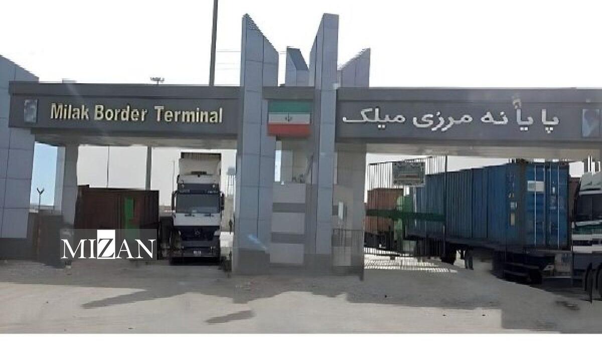 خدمت‌رسانی بنیاد علوی به اتباع افغانستانی در مرز میلک