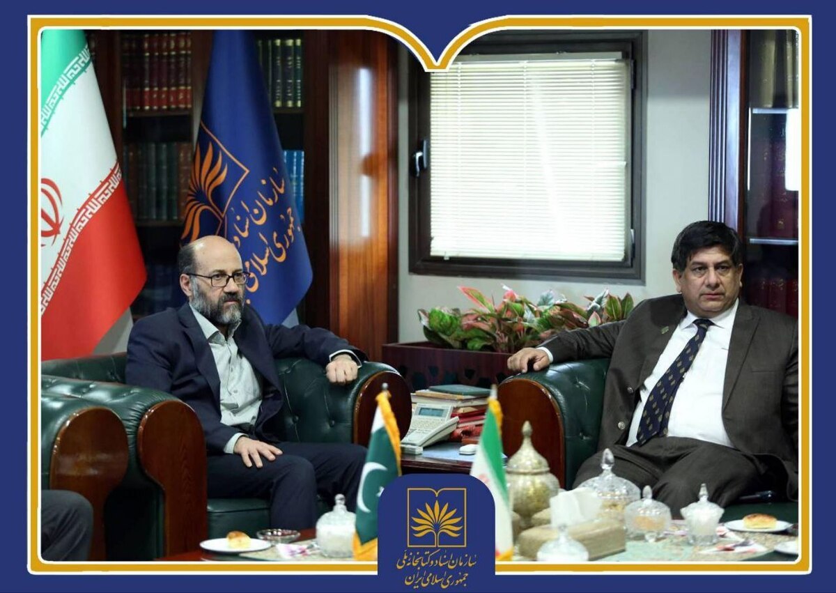 ‌افتتاح «پنجره پاکستان» در کتابخانه ملی ایران‌