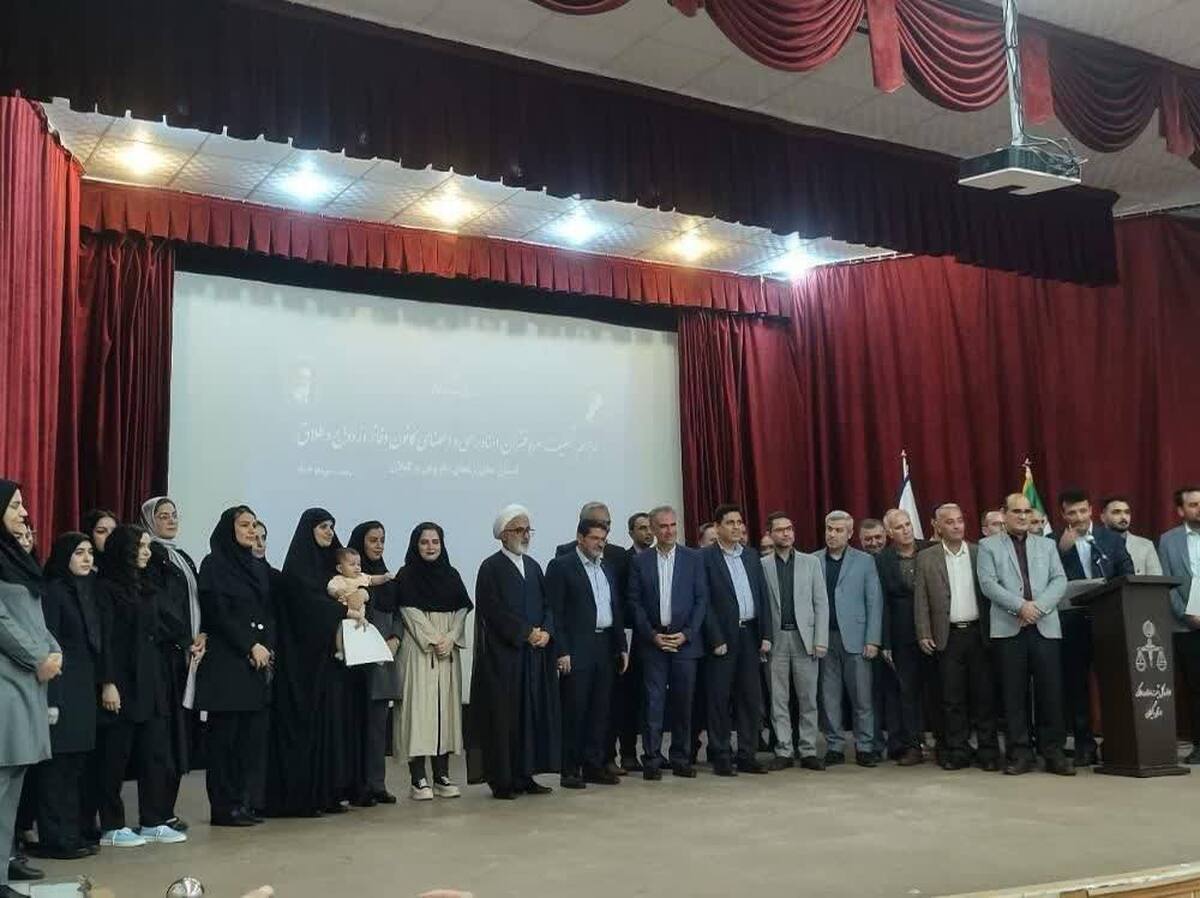 مراسم تحلیف سردفتران گیلان، زنجان و قزوین در رشت برگزار شد