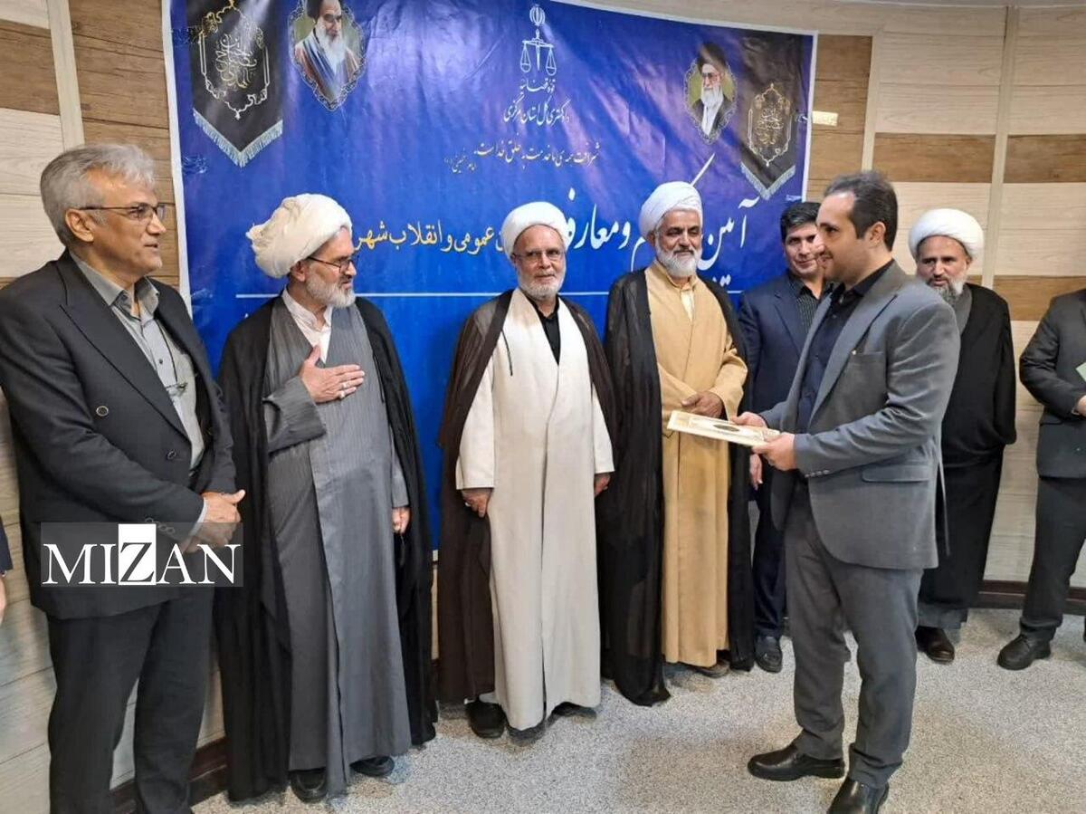 رئیس کل دادگستری استان مرکزی: سند تحول و تعالی قوه قضاییه نقشه راهی برای حذف فساد و جلب رضایت مردم است