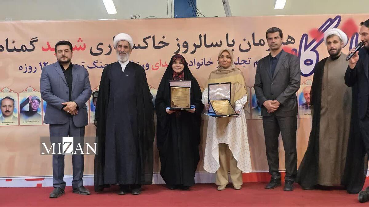 نشان صلح ستاد ملی صبر به بانوان گوینده خبر اهدا شد