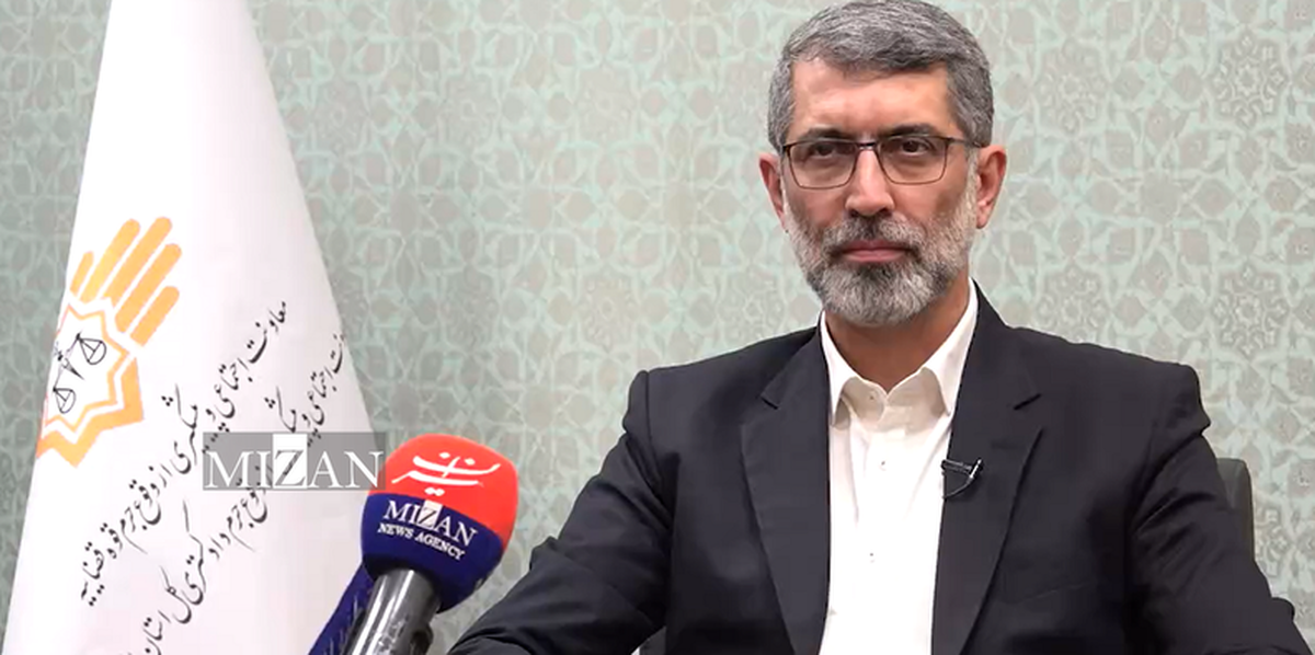 دوره‌های جامع آموزش حقوقی برای ۲۸۱ مشاور املاک استان البرز برگزار شد