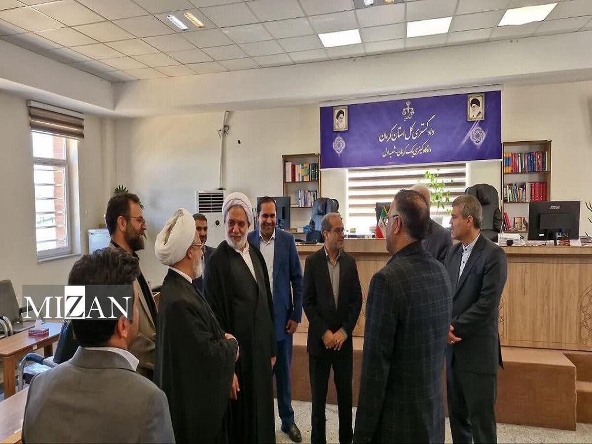 رئیس کل دادگستری استان کرمان از مجتمع شهید باهنر کرمان بازدید کرد
