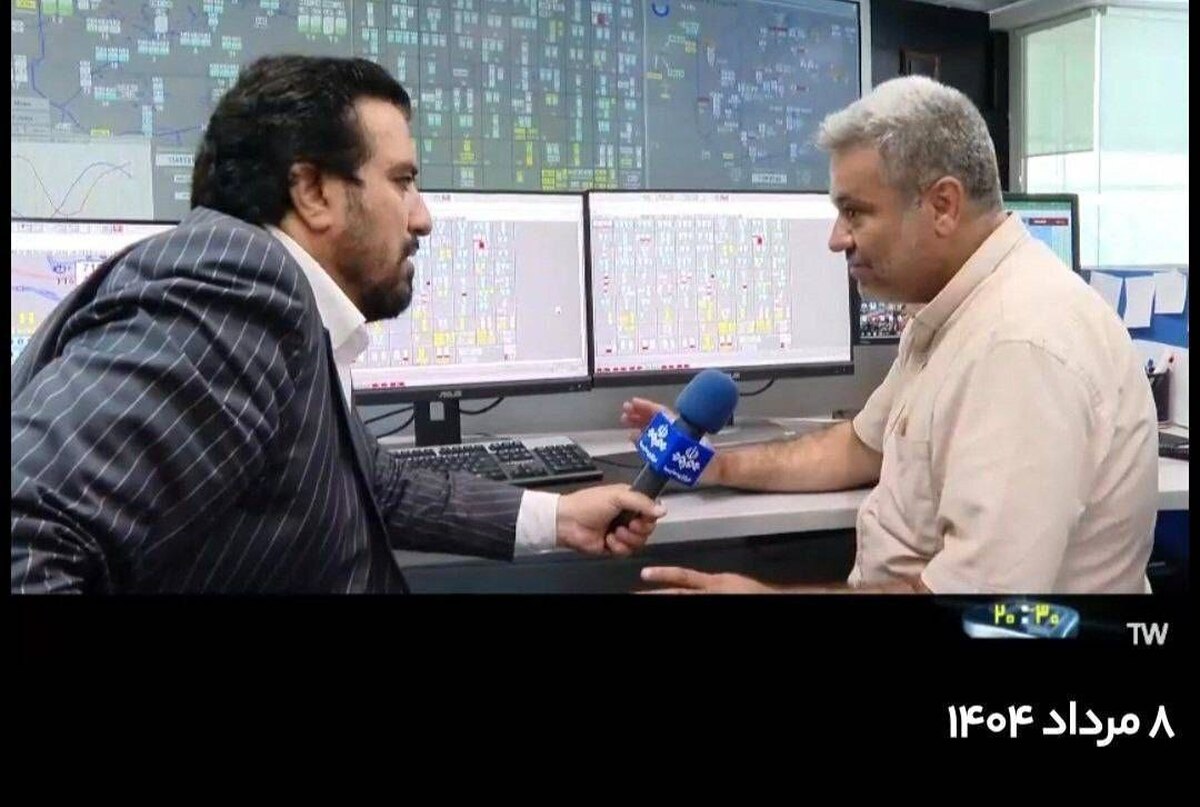 تأیید رسانه ملی بر رعایت امنیت و عدم افشای اطلاعات محرمانه در گزارش آبفا