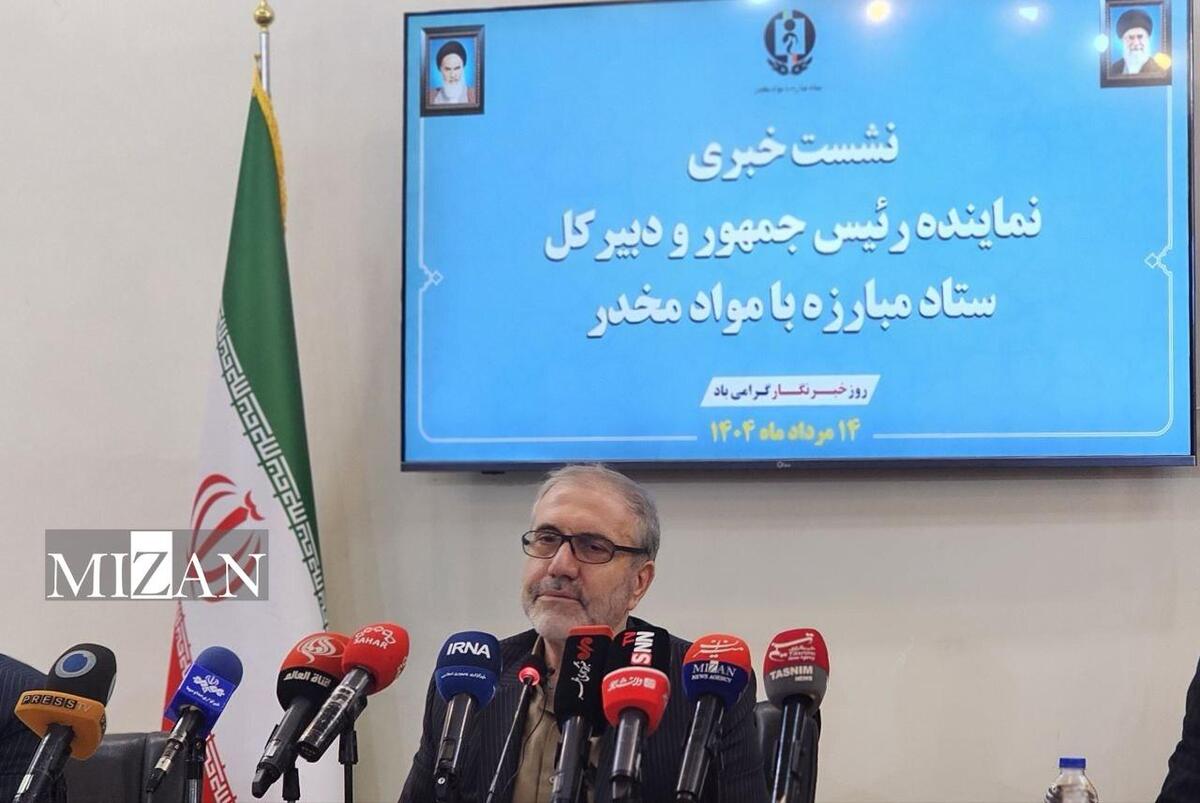 دبیر کل ستاد مبارزه با موادمخدر: کشفیات تریاک نسبت به سال‌های گذشته یک‌چهارم شده است/ آگاهی ناکافی جامعه در برابر موادمخدر