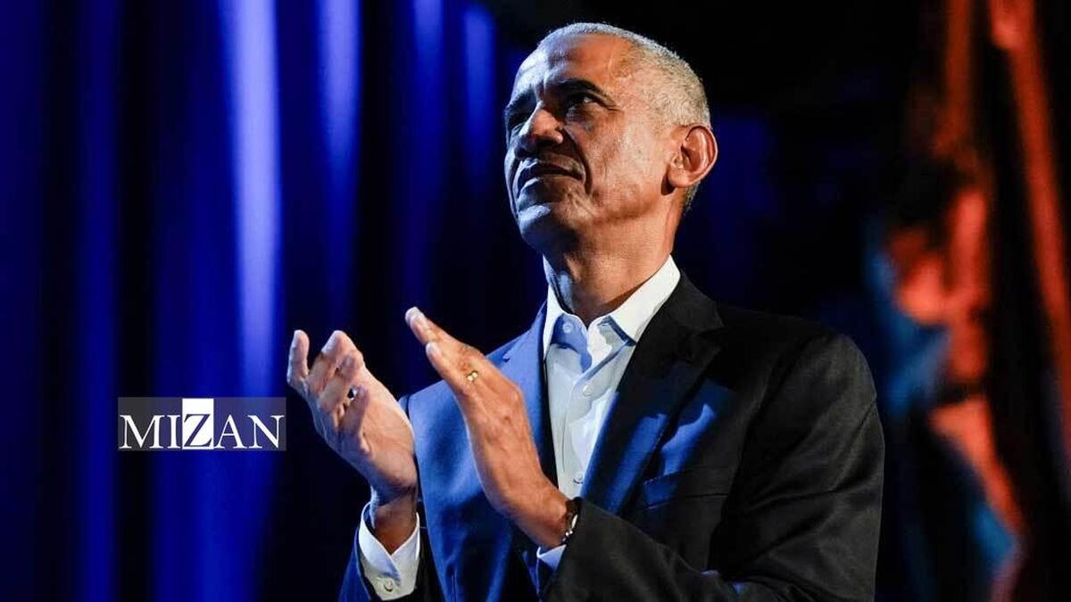 دستور دادستان کل آمریکا برای تحقیقات درباره مقام‌های دولت اوباما