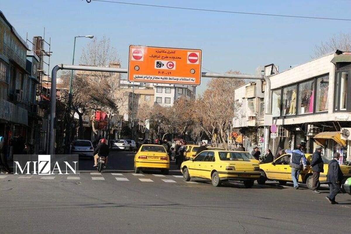 طرح ترافیک فردا چهارشنبه در تهران اجرا نمی‌شود