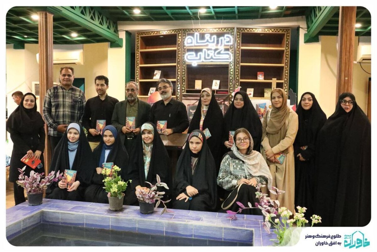 رونمایی از کتاب «خیابان الزهرا» در کافه‌ کتاب فرهنگسرای خاوران