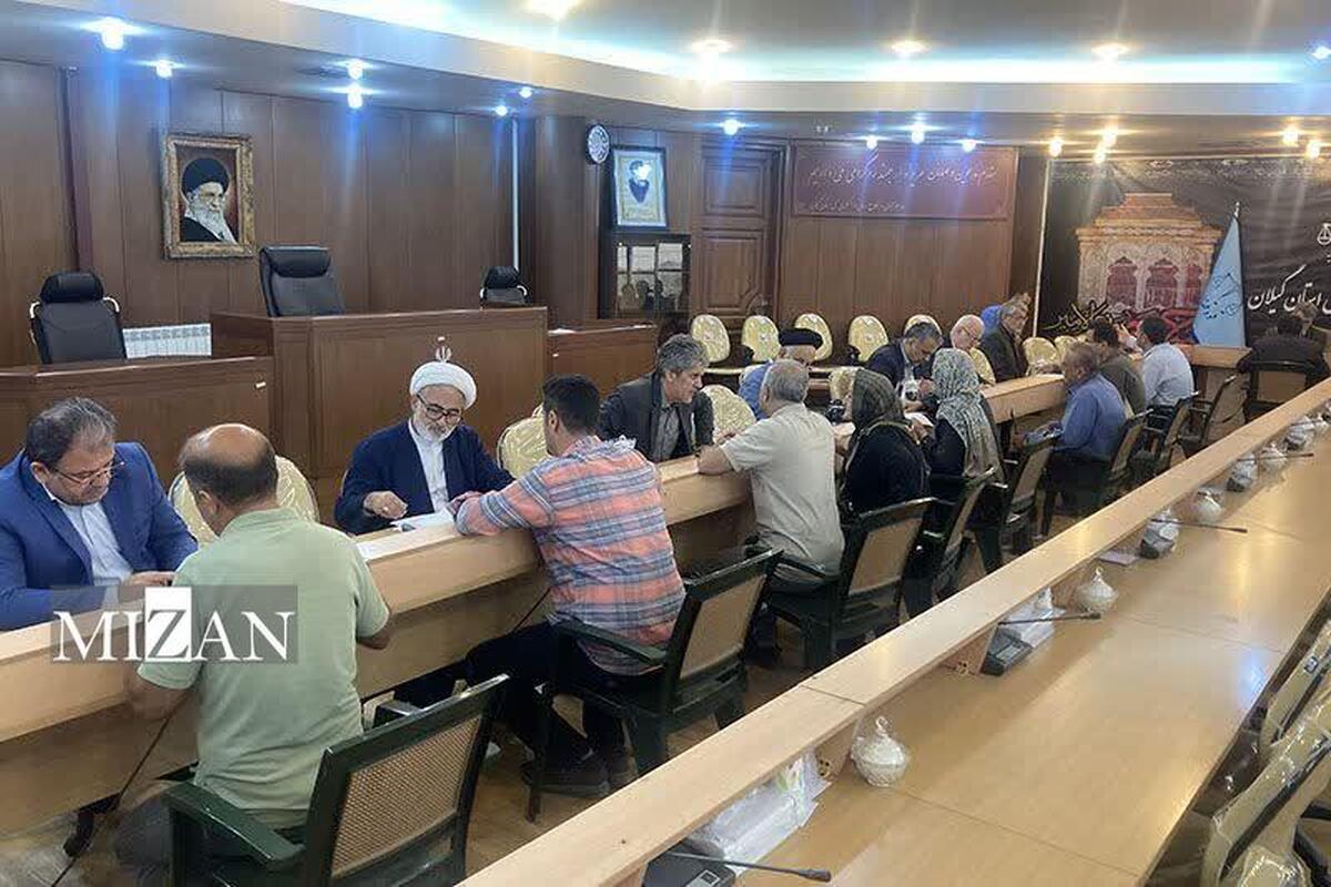 مسئولان قضایی استان گیلان به مشکلات ۱۰۹ نفر از مراجعان رسیدگی کردند