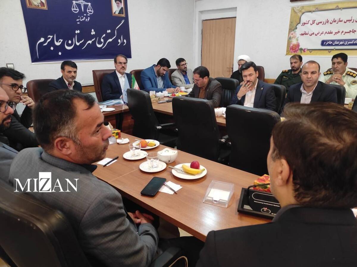 ماموریت رئیس سازمان بازرسی به بازرس کل استان خراسان شمالی برای پیگیری رفع مشکلات شهرک صنعتی