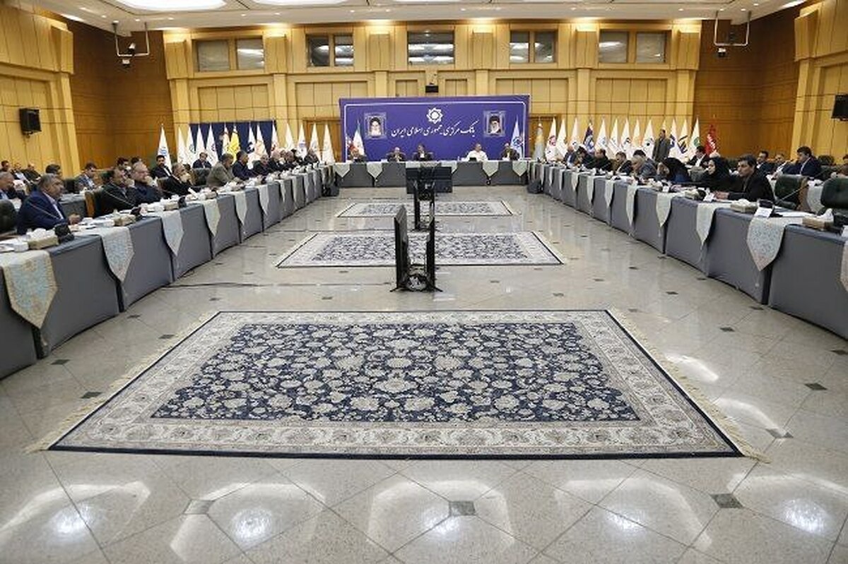 برگزاری جلسه هم اندیشی رئیس کل بانک مرکزی با اعضای کمیسیون اقتصادی مجلس