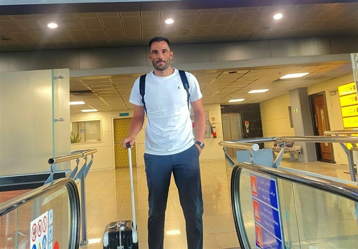 دروازه‌بان مدنظر استقلال وارد ایران شد