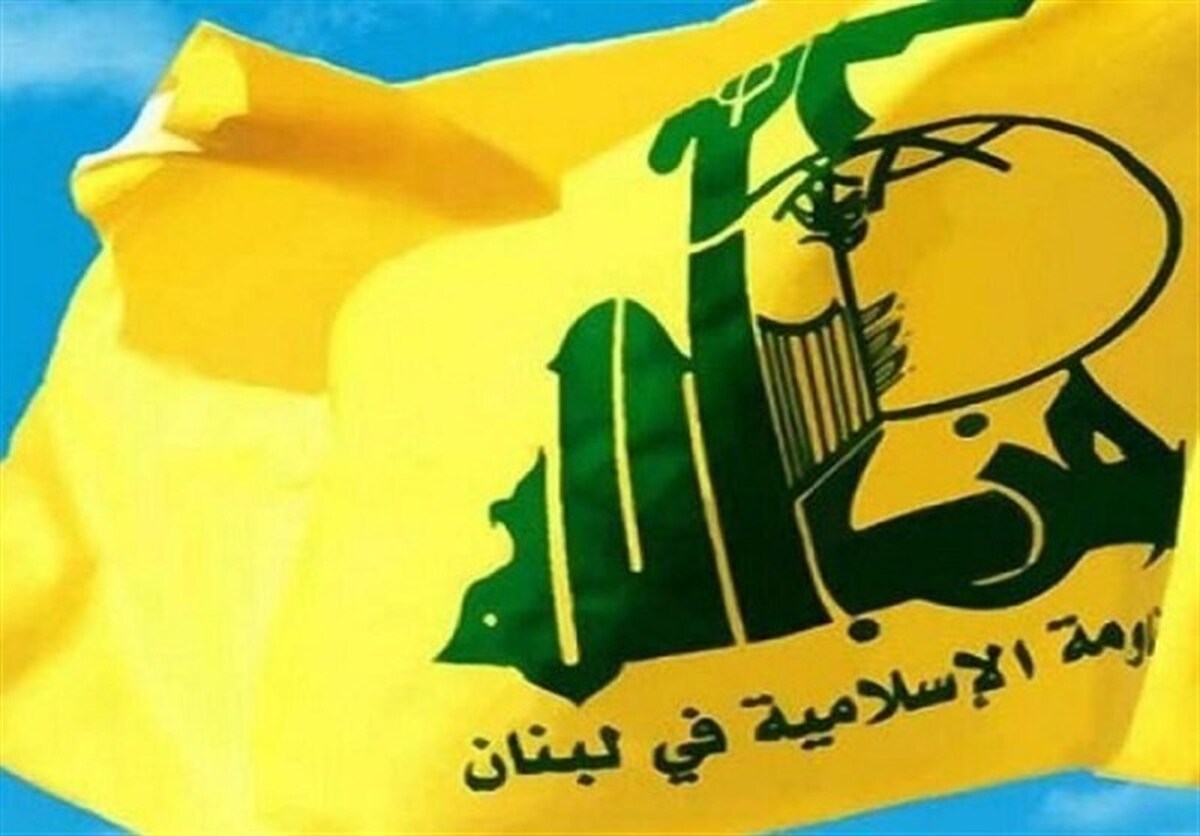حزب الله: دولت لبنان اشتباه بزرگی را مرتکب شده است/ حفظ سلاح مقاومت، ضروری است