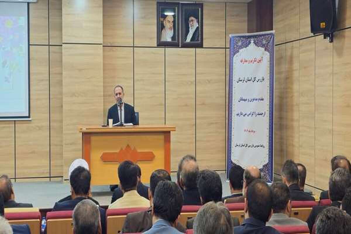 قائم مقام سازمان بازرسی کل کشور: اثربخشی سازمان بازرسی در سال گذشته ۸۴۵ همت بوده است/ بیش از ۲۰ هزار اصلاح فرآیند با ورود این نهاد نظارتی