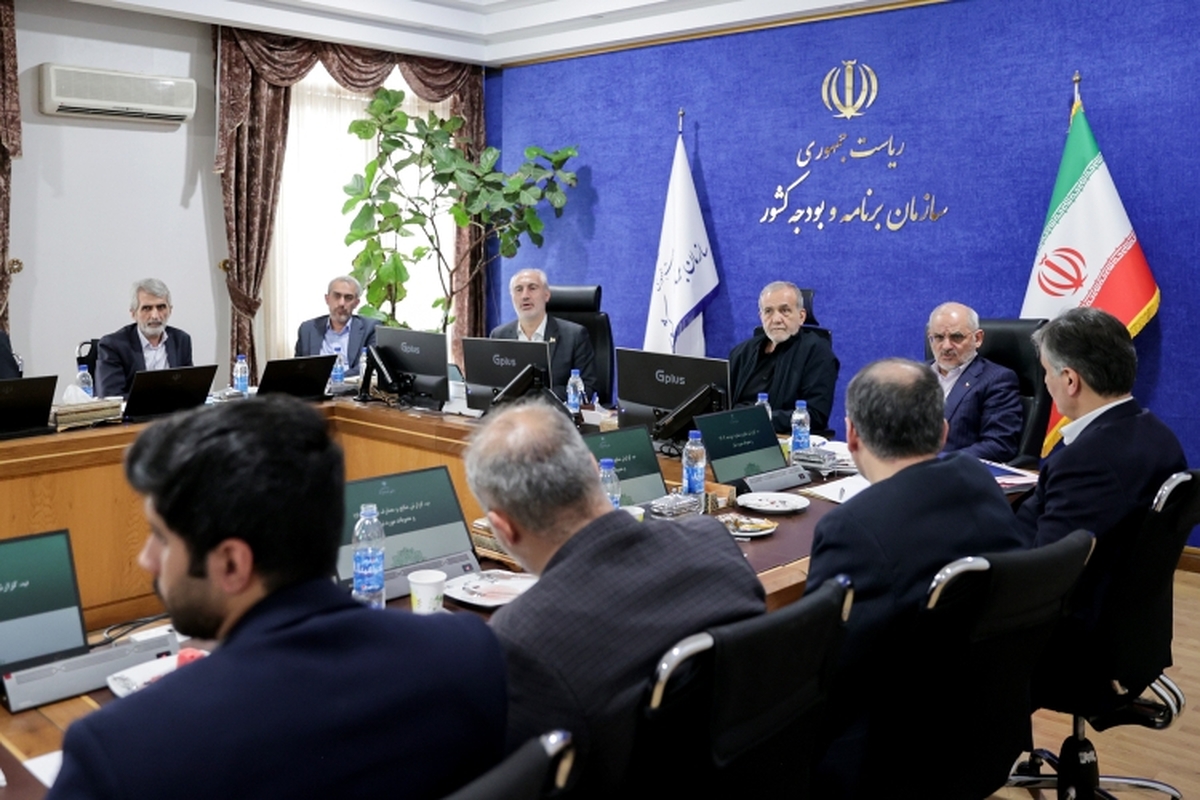  پزشکیان: بودجه طوری تدوین شود که حمایت بیشتری از اقشار محروم صورت پذیرد/ باید هوای مردم را داشته باشیم