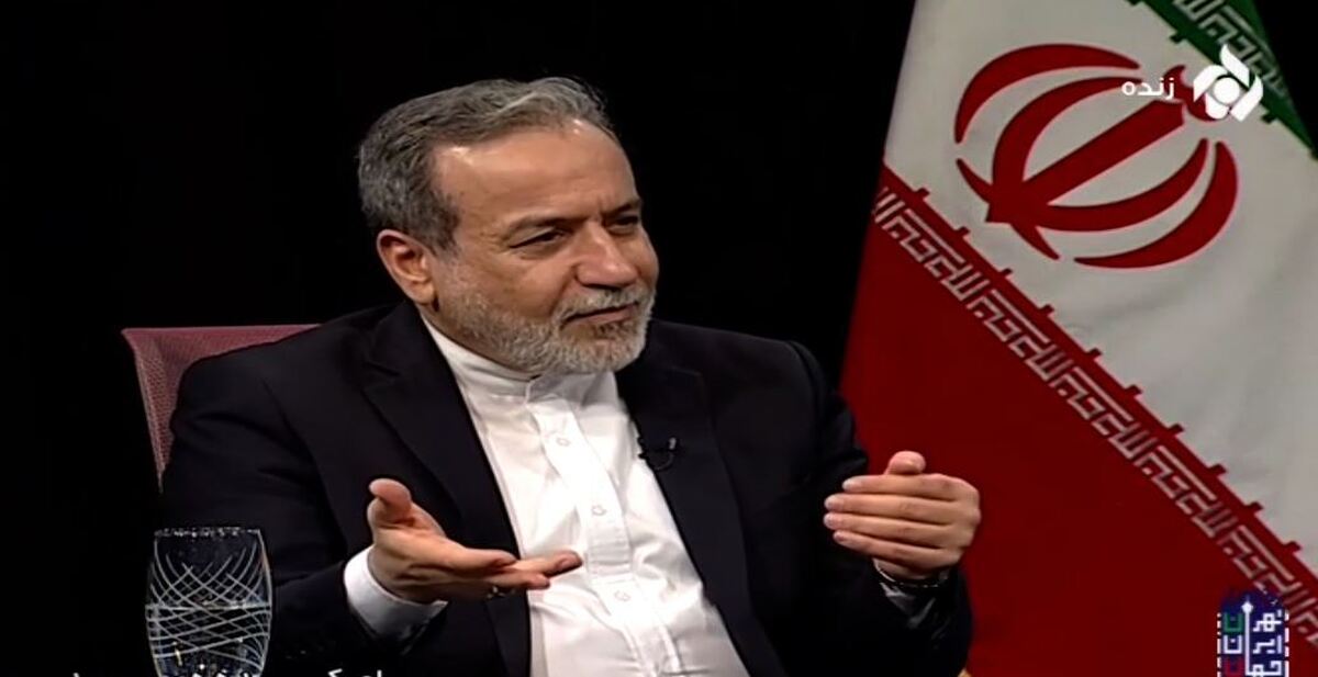 عراقچی: آژانس بداند که دوران جدیدی آغاز شده است و چارچوب قبلی پاسخگو نیست