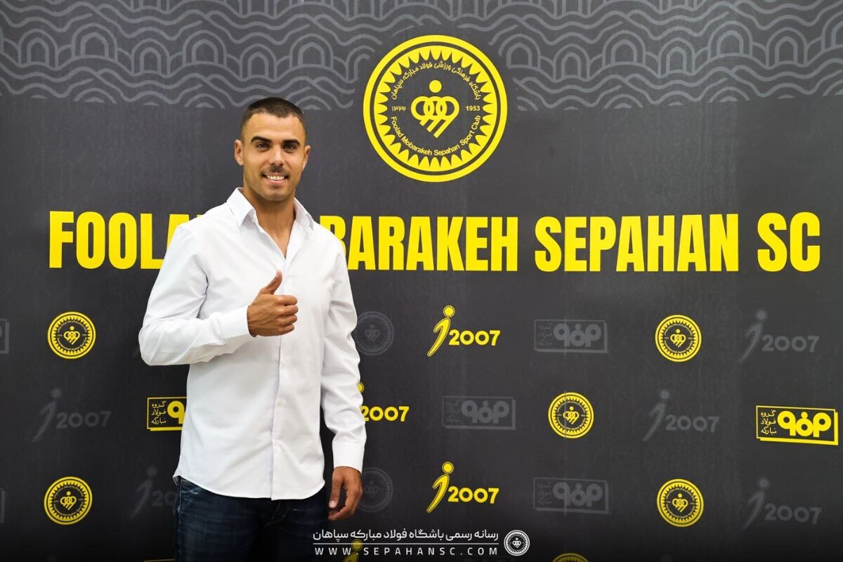 بمب بزرگ تابستان در اصفهان منفجر شد/ آلوز به سپاهان پیوست