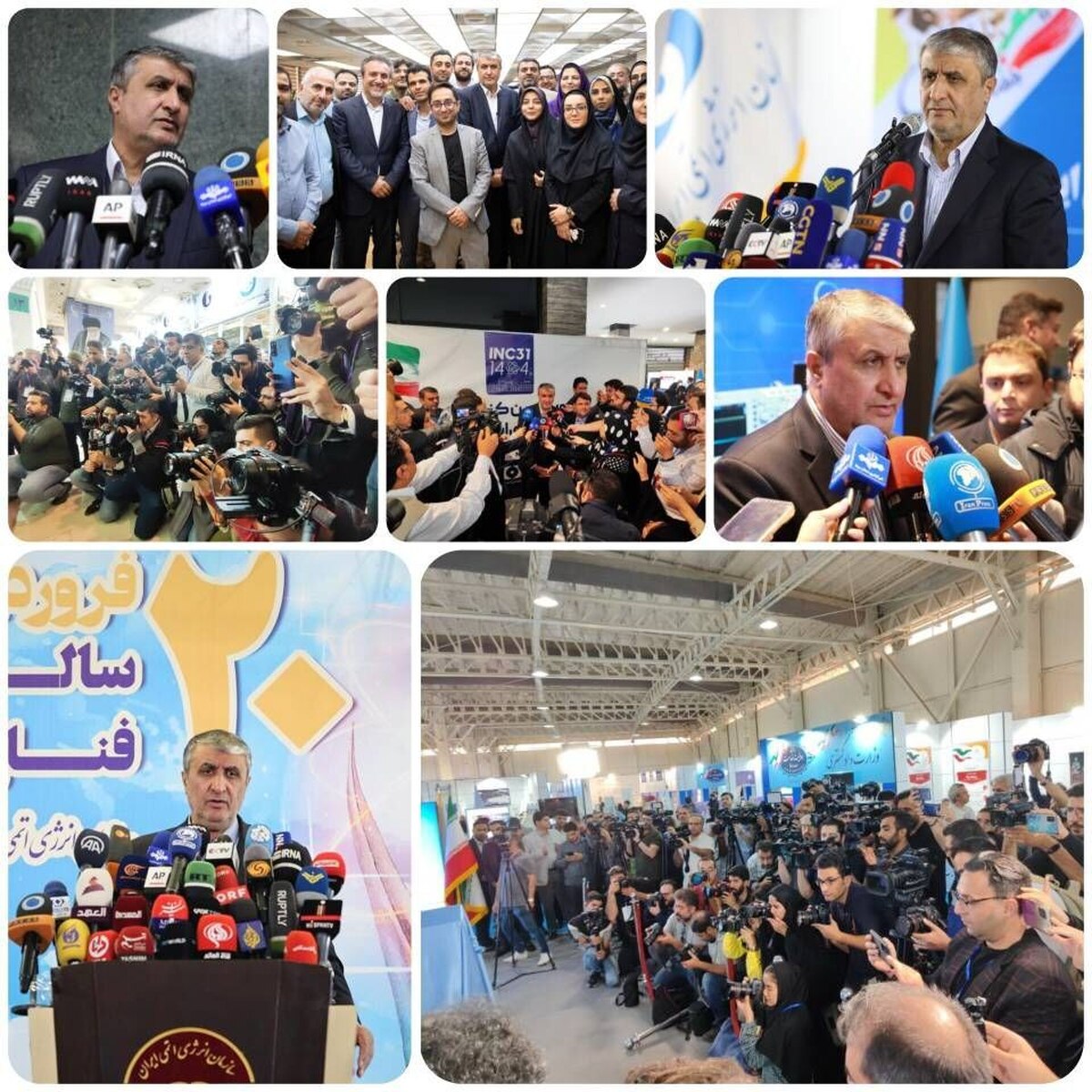 پیام رئیس سازمان انرژی اتمی به مناسبت روز خبرنگار