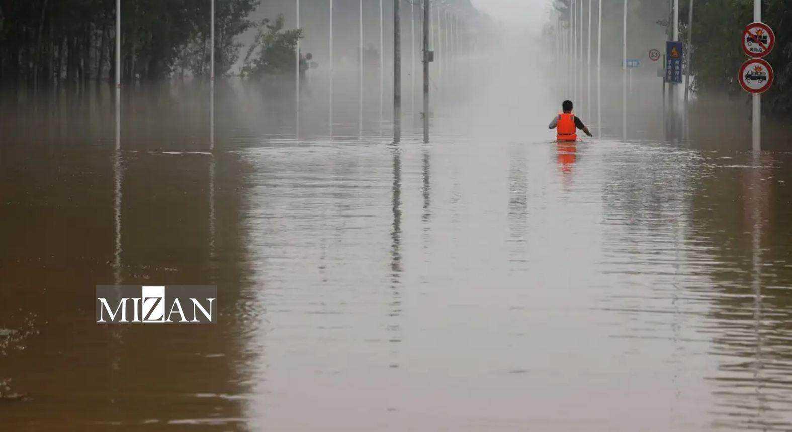 بارشهای سیلآسا در چین با ۱۰ کشته و ۳۳ مفقود بارشهای سیلآسا در چین با ۱۰ کشته و ۳۳ مفقود