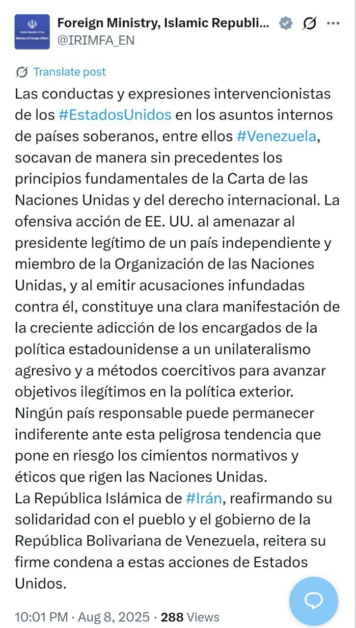ابراز همبستگی ایران با مردم و دولت ونزوئلا در مواجهه با سیاست‌های مداخله‌جویانه آمریکا