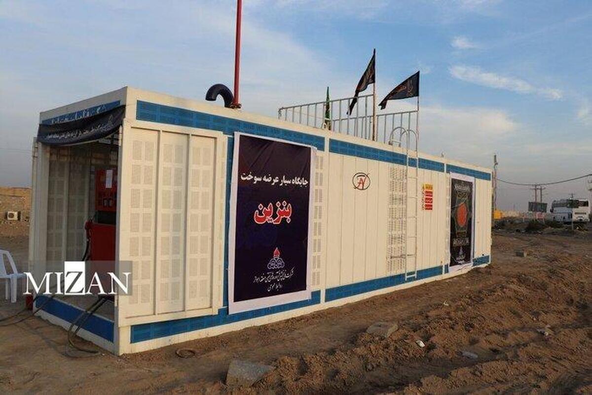 افزایش ۴۰ درصدی مصرف سوخت در مرز‌ها همزمان با اربعین/ استقرار ۱۸ جایگاه سیار