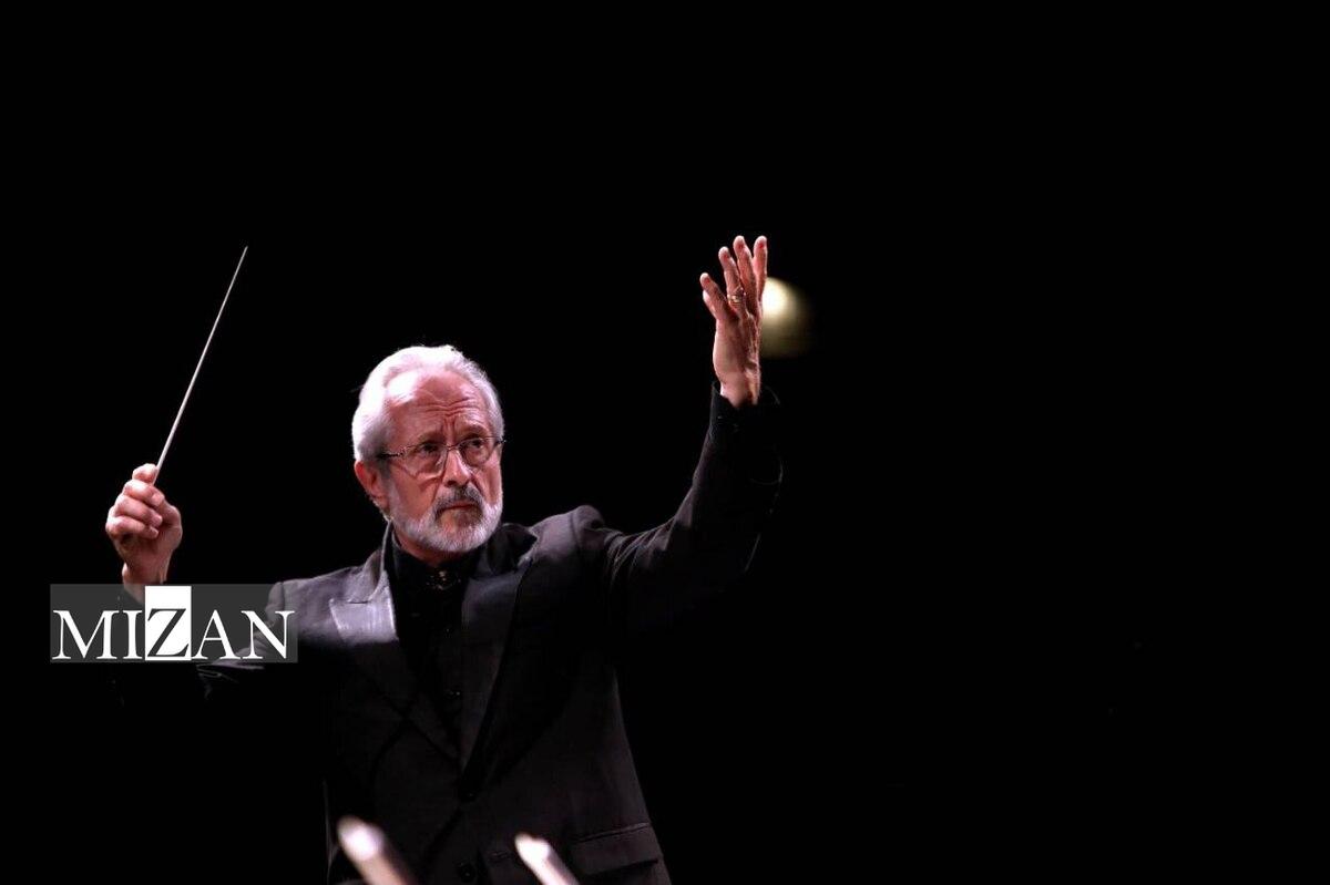 اجرای ارکستر موسیقی ملی ایران در تالار وحدت