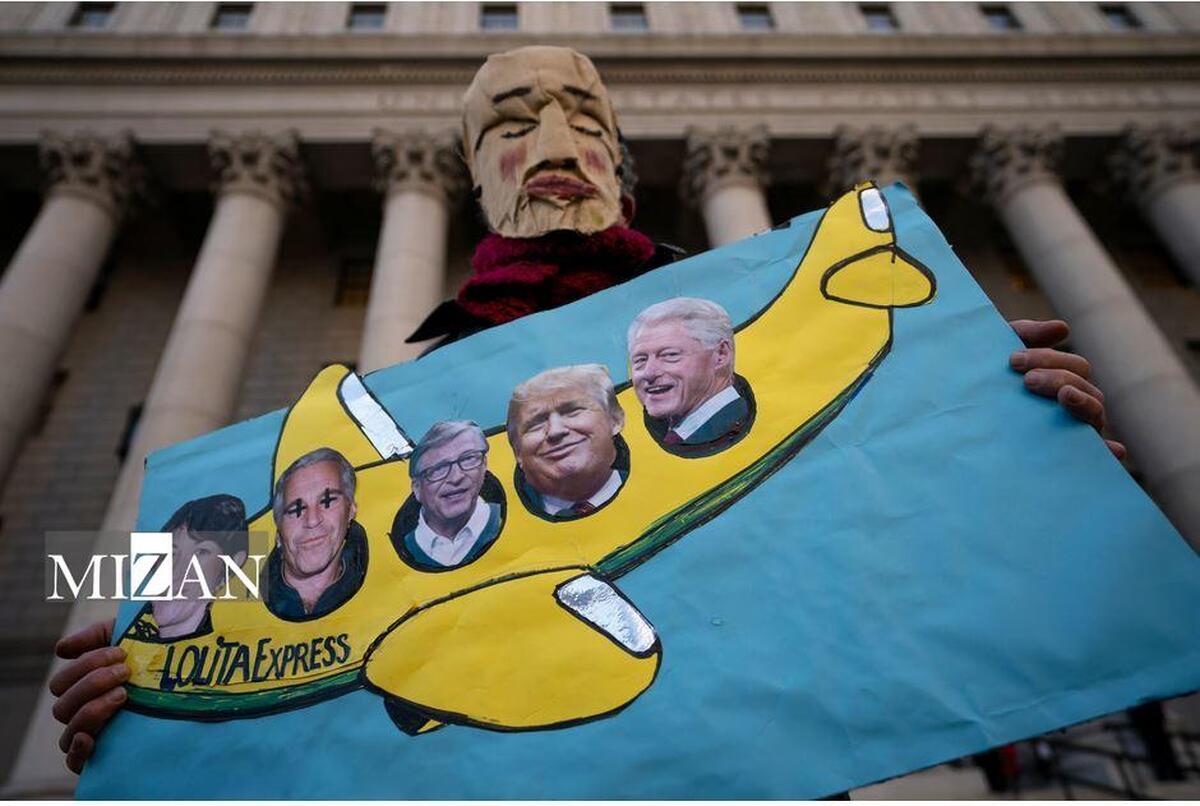 رسوایی اپستین؛ شکایت از اف‌بی‌آی و وزارت دادگستری آمریکا در دادگاه واشنگتن