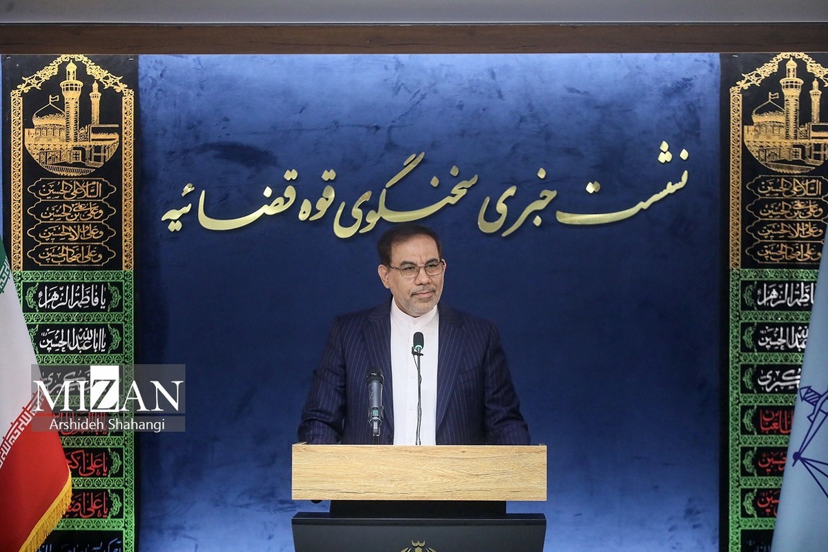 دستگاه قضایی با احکام قاطع درس عبرتی به تمام جاسوسان و عوامل رژیم صهیونیستی خواهد داد/ گزارشی از اقدامات مرکز حفاظت و اطلاعات قوه قضاییه در صیانت از دستگاه قضایی