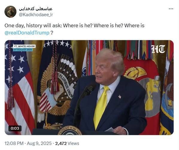 توئیت دکتر کدخدایی در پاسخ به اظهارات سخیف ترامپ توئیت دکتر کدخدایی در پاسخ به اظهارات سخیف ترامپ