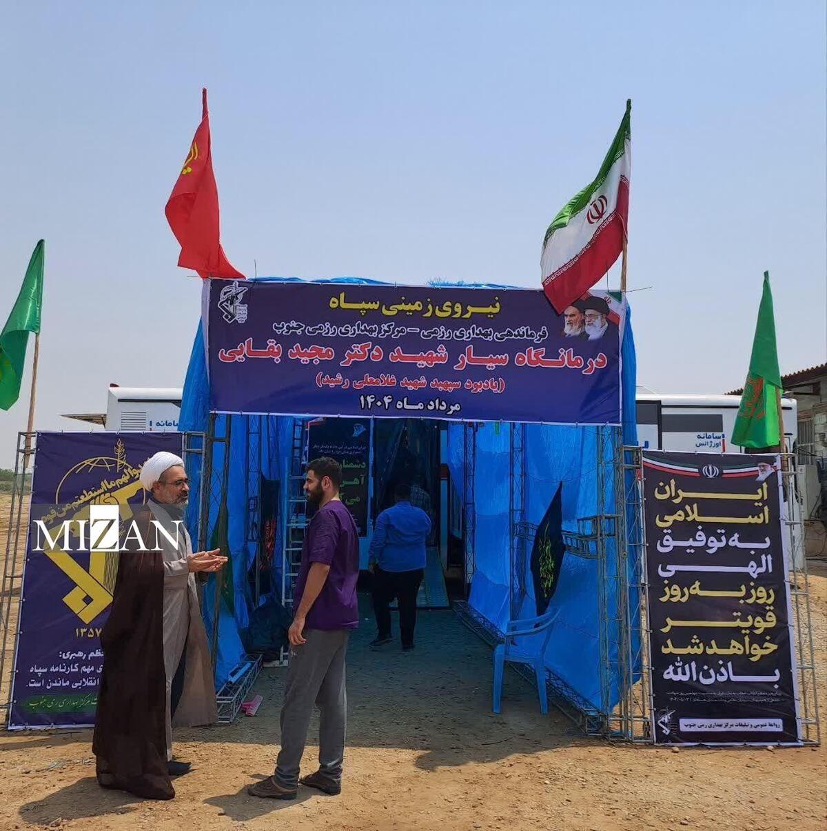 اقدام بهداری رزمی جنوب نیروی زمینی سپاه در ایام اربعین برای خدمت‌رسانی به زائرین