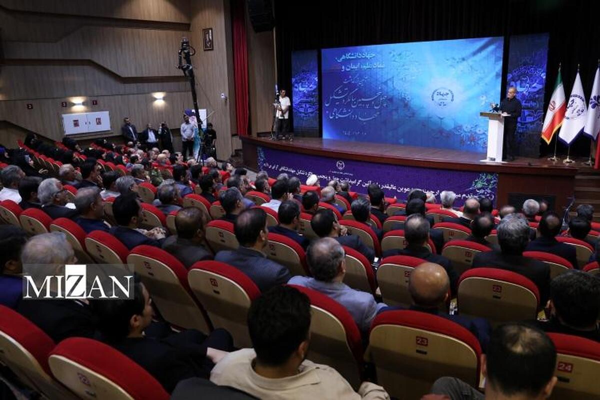 پزشکیان: امید من به جهادگران و دانشمندانی است که دغدغه کشور را دارند