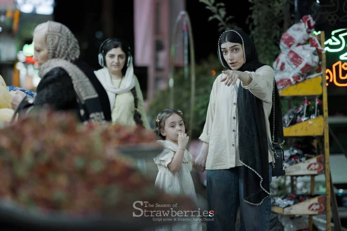 روایتی از گذشته زخم خورده یک زن/ «فصل توت‌فرنگی‌ها» با موسیقی هوش مصنوعی در آستانه پایان تدوین