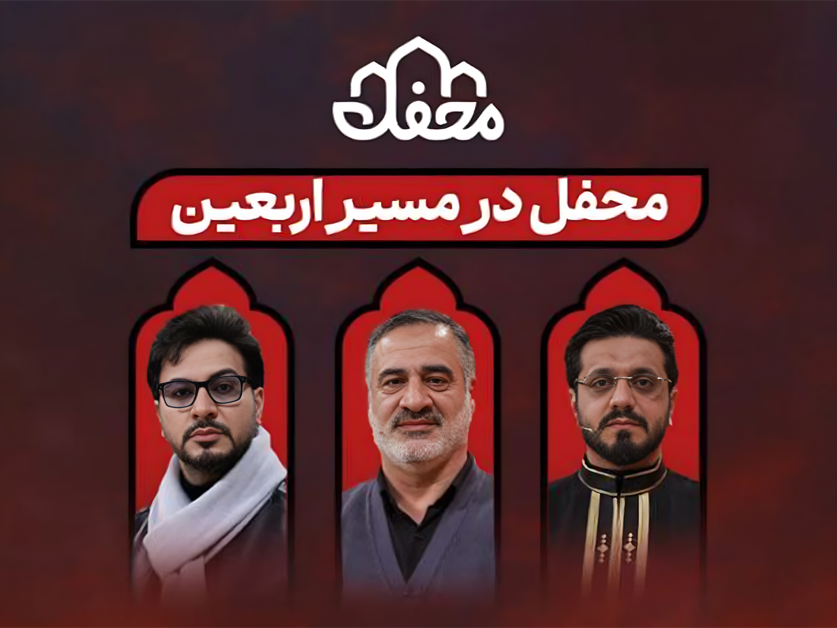 داوران برنامه محفل زائران را در مسیر پیاده‌روی اربعین همراهی می‌کنند