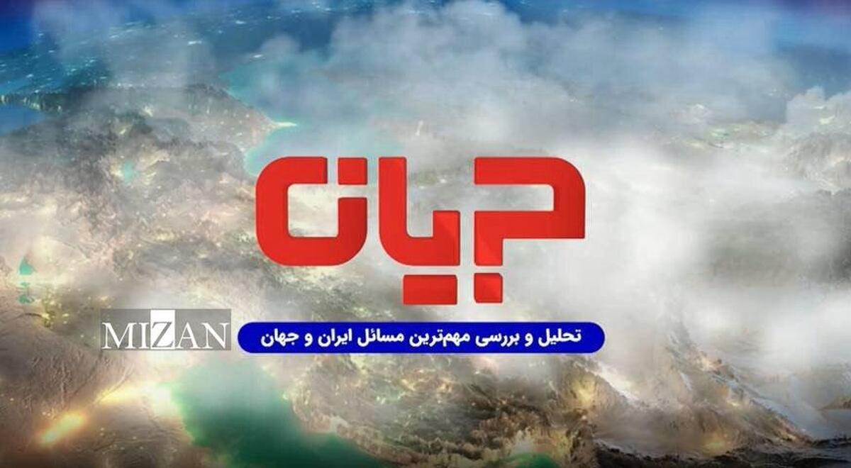 تهیه کننده برنامه «جریان»: آگاهی‌بخشی به مخاطبان یکی از وظایف صداوسیماست
