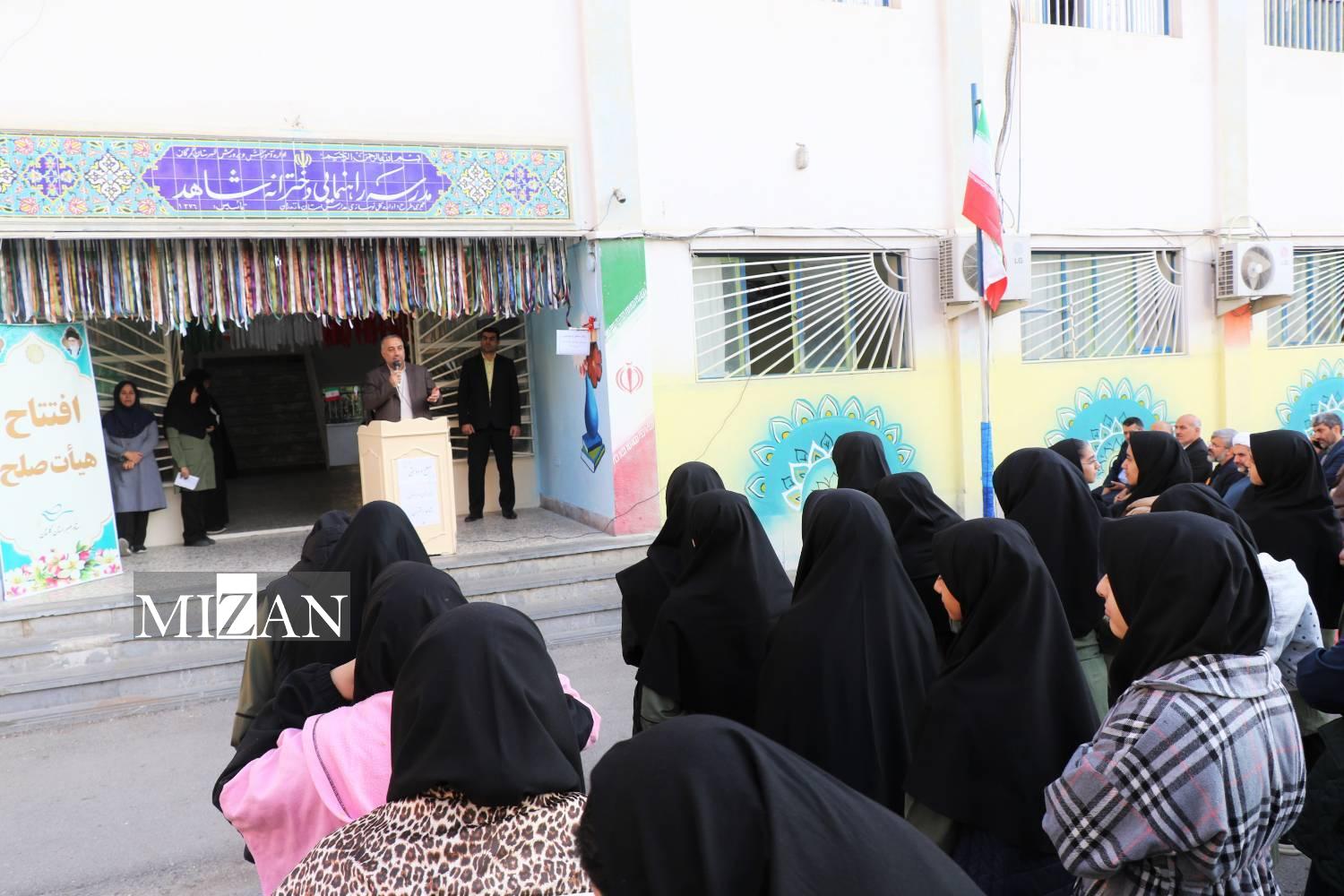 کاهش ورودی مراجع قضایی با آگاهی بخشی و ارتقایذسطح دانش حقوقی؛ آموزش حقوقی ۱۰ هزار دانشآموز گلستانی کاهش ورودی مراجع قضایی با آگاهی بخشی و ارتقایذسطح دانش حقوقی؛ آموزش حقوقی ۱۰ هزار دانشآموز گلستانی