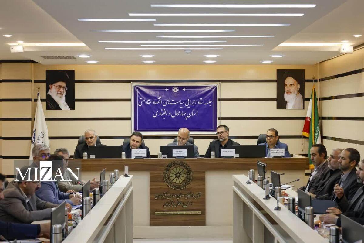 ۴۰ پرونده مرتبط با کارگاه‌های تولیدی در ستاد اقتصاد مقاومتی استان چهارمحال و بختیاری بررسی شد