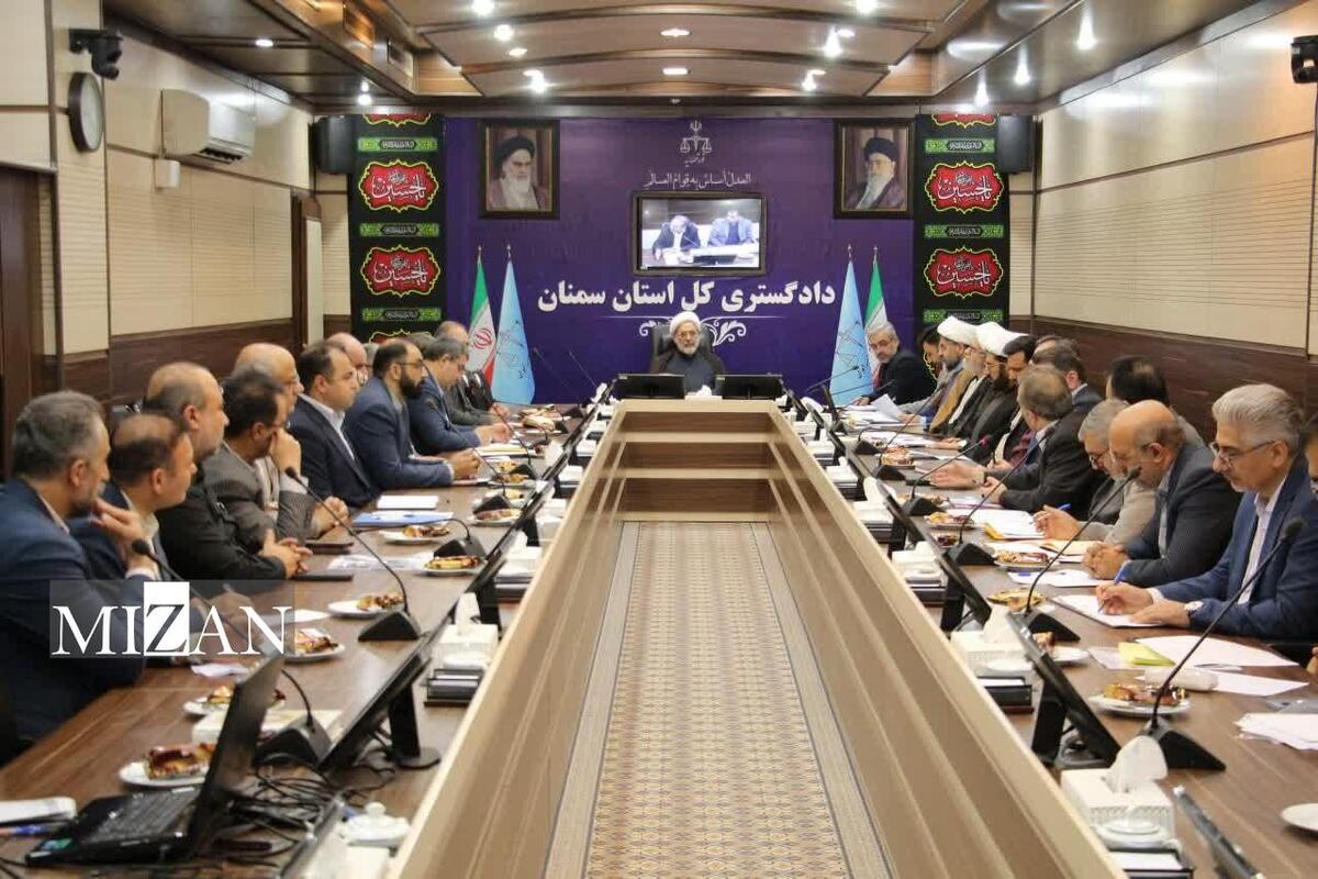 مشکلات ۷ واحد تولیدی در ستاد اقتصاد مقاومتی دادگستری استان سمنان بررسی شد