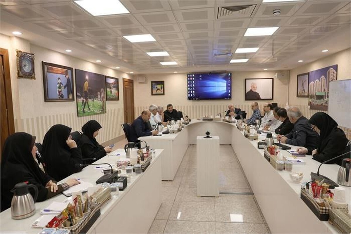 اعلام شعار روز ملی پارالمپیک ۱۴۰۴