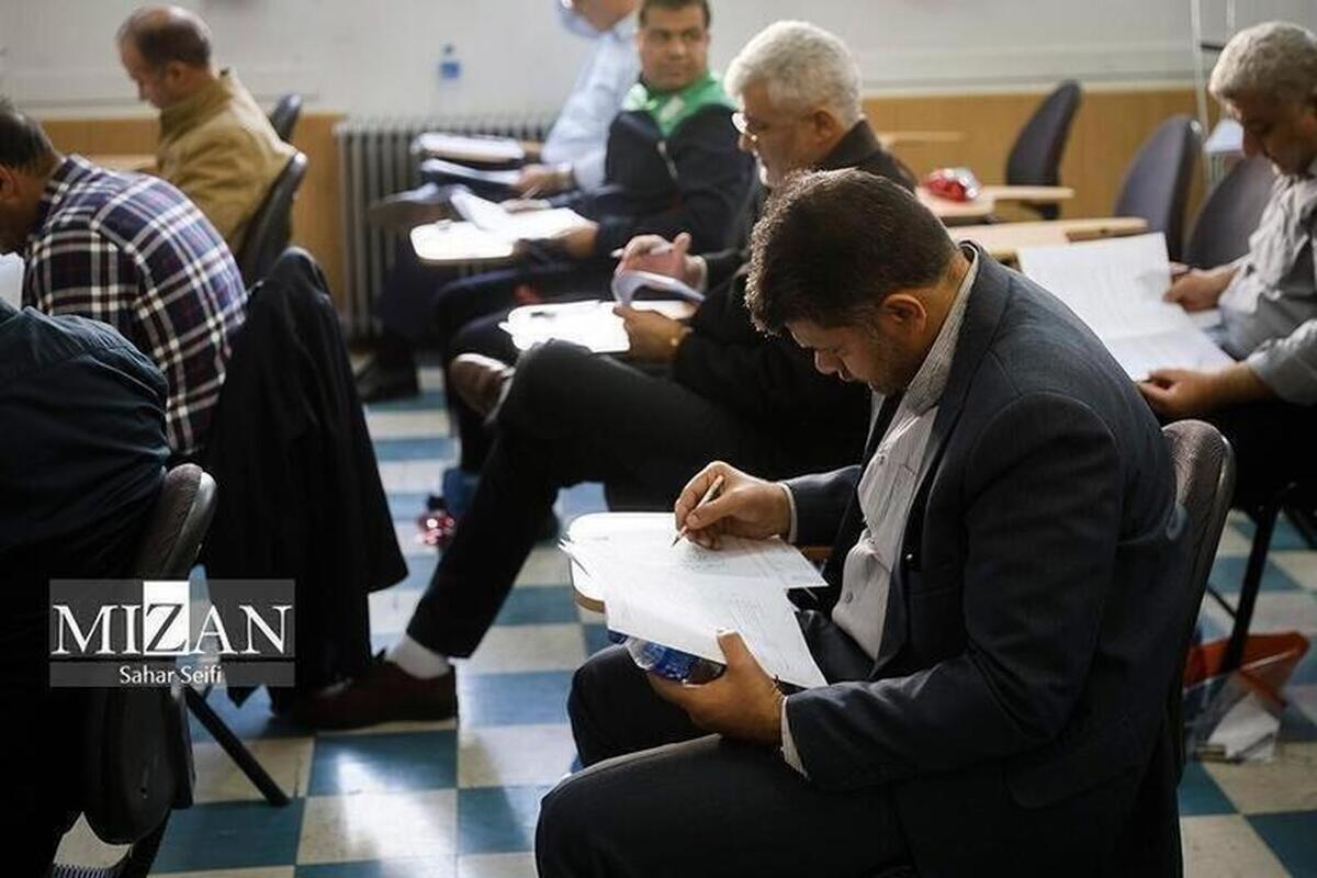مهلت ثبت‌نام آزمون اخذ پروانه مشاوره خانواده قوه قضاییه تا ۲۸ مرداد ۱۴۰۴ تمدید شد